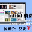 彩吧论坛一首页一彩吧论坛