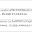 彩吧福彩3d试机号和开机号